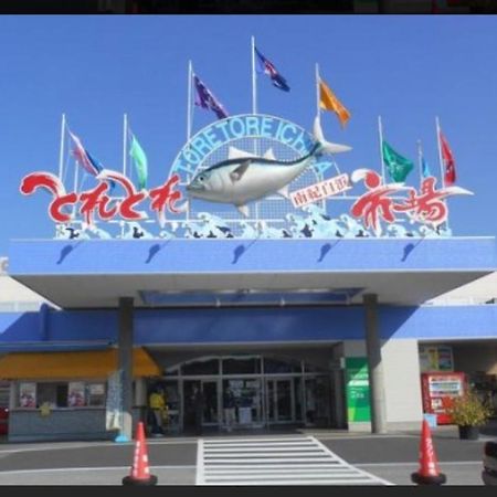 白浜リゾート・源 Shirahama Luaran gambar